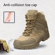 Sport Army Men's Tactical Boots Desert Outdoor Hiking Shoes Combat Swat Boot