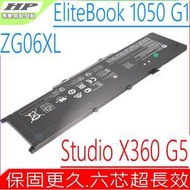 HP ZG06XL 電池適用 惠普 Elitebook 1050 G1 Zbook Studio X360 G5 ZG04XL HSN-Q11C HSTNN-IB8H HSTNN-IB8I L07045-855 L07351-1C1