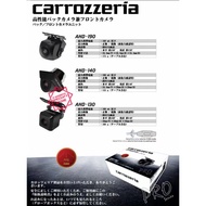 Carrozzeria Pro-series AHD Car Rear View AHD Rear Reverse Camera Android Player Reverse Camera Carro