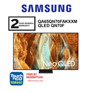 Samsung 65" / 75" Neo QLED QN70F 4K  QA65QN70FAKXXM / QA75QN70FAKXXM Vision AI Smart TV (2025) Telev