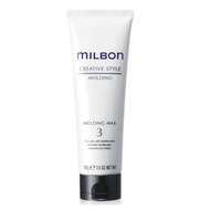 Global Milbon Molding Wax 3