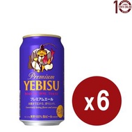 惠比壽 Premium 頂級啤酒(藍色)(罐裝) 6x350毫升 #TF67