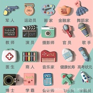 Grab Week Props Supplies One-Year-Old Set Baby Girl Boy Toy Modern Birthday Gift Decoration Grab Car