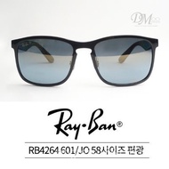 R RAYBAN Polarized Sunglasses RAYBAN RB4264 601 JO 58 Size
