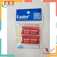 FASTER E-JSL-588 BIG Eraser VALUE PACK 2IN1