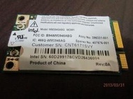 Intel 3945ABG Wi-Fi Mini PCI無線網卡