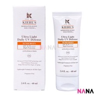 Kiehl’s - 醫學輕柔抗氧防曬乳霜 SPF50 PA++++ 60ml