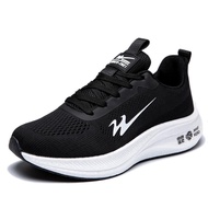 Naughtybra - KAIRON BLACKWHITE Sneakers Casual Sporty Stylish Unisex Shoes - LF1