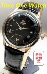 實體店面(可議價)日系_ORIENT_東方錶新改款機芯_機械錶FAC0000AB_FAC00009W_FER2400EW