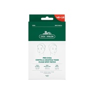 Ready stock [100%Authentic] VT Cica Spot Pimple Patch 48ea / 66ea Dual Size Centella Asiatica Hyalur