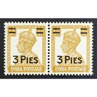 [STM 434-A] 1946 India, King George VI, Surcharges 3 Pies. (MNH). stamp/setem
