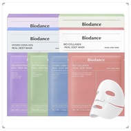 BIODANCE Multi-Care Experience Kit: Caviar PDRN, Bio Collagen & Ceramide Panthenol & Sea Kelp Mask