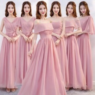 伴娘礼服 Bridesmaid Dress Long Pink Chiffon Bridesmaid Dress Host Dinner Dress Bridesmaid Group Dress