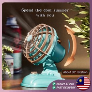 bass cute mini fan fan mini fan portable fan portable fan rechargeable mini fan portable retro fan
