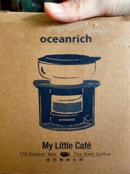 oceanrich單杯旋轉萃取咖啡機