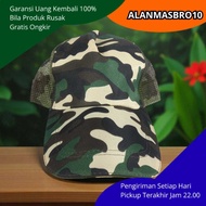 Original Men's Army Camouflage Mesh Trucker Hat, Stylish and Tough Military Model, Simple, Elegant, 