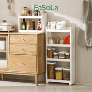 FaSoLa Storage Rack（White）置物架【Four Layer】