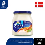 Puck Cream Cheese Spread พุก ครีมชีสสเปรด 500g
