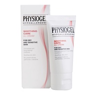 Physiogel Physiogel ฟิสิโอเจล ซูธธิง แคร์ เอไอ ครีม 10Ml.