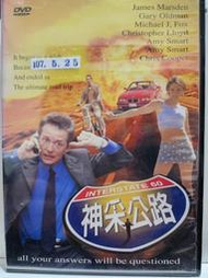 原版二手出租DVD 神采公路 天17