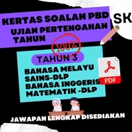 Z24 -Model Soalan Ujian Pertengahan Tahun 3 UPSA SK PBD Bahasa Melayu Sains Inggeris Matematik 4 set