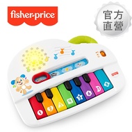 【Fisher price 費雪】隨身發光小鋼琴