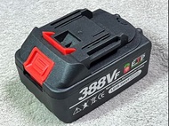 全新 ETP 外觀微暇福利品 LD18- 388VF 通用型 強力電池 副廠電池 可代用牧田電動工具電池 可DC直充