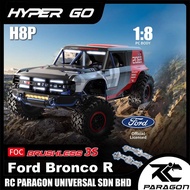 MJX H8P Bronco Hyper Go RC Car 1/8 4WD Brushless Crawler Off-Road RTR Hypergo Ford