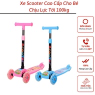 High-end Scooter For Children 2-8 Years Old 3 Anti-Drop Wheels, Super Sparkling Wheels