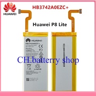 แบตเตอรี่แท้ Huawei P8 Lite Ascend P8 Lite HB3742A0EZC HB3742A0EZC 2200MAh