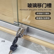 Sliding Door Double Glass Cabinet Cabinet Door Track Sliding Track Slot Door Thickened Door Bookcase