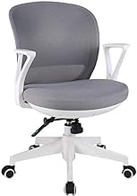 Swivel Chair Gaming Chair Task Desk Chair Computer Chair,Mesh Chair Home Office Rotatable 360° Can Lift Armchair,Black Anniversary