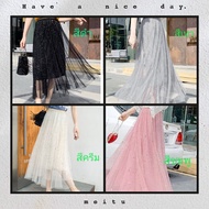 New Products Glitter Skirt