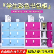 School Bag Cabinet Storage Cabinet Kindergarten Class Storage Cabinet Metal Cabinet Bag Storage Cabi