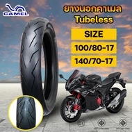 ยางนอกคาเมลลายสายฟ้า 100/80-17 140/70-17 Camel CM004 สำหรับ GR200rหรือรุ่นอื่นๆ Motorcycle มอเตอร์ไซ