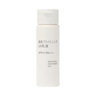 【DirectFromJapan】MUJI Medicated Brightening UV Lotion (Portable) 50mL OAQ53A4S