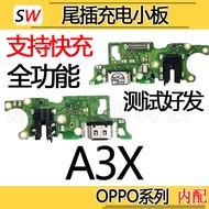 Suitable for OPPO A3X Tail Plug Small Board Charging Port Microphone Microphone a3x Charging Port Mi