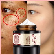 ☌ ♞,♘,♙Dark Spot Remover Brightest Skin Anti Aging Pekas Remover Original Pynocare for Melasma Crea