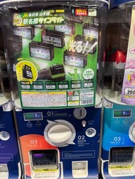 新品，日本山手線站名扭蛋（識發光）
