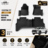 3D Car Floor Mats TOYOTA REVO 4 Doors/CAB 2020-2016 Non-Slip Dust-Trapping Accessories
