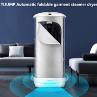 Tijump Garment Steamer Clothes Dryer Iron Household Ironing Machine Fully Automatic Steam Ironing Vertical Wireless Clothing Store Dedicated