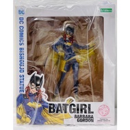 Kotobukiya Bishoujo Series DC Batgirl Barbara 7-inch Action Figure