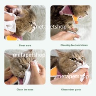 Cat Wet Wipes 80 Sheets Animal Wet Wipes Dog Wet Wipes 80 Sheets Pet Wipes Cat Wipes