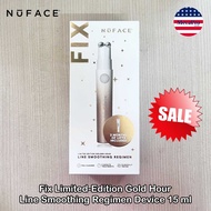 60% Sale !!! EXP:08/2025 NuFACE® Fix Limited-Edition Gold Hour Line Smoothing Regimen Device 15 ml น