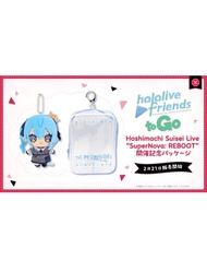 「預訂」hololive friends to Go 星街すいせい Live開催記念袋仔 公仔 (星街彗星)
