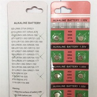 AG4 Button Battery 377 Button Battery LR626 Watch Electronic Battery Quartz Watch Long Battery 25.12