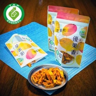 【旭陽農場】【優果香】芒果乾(0添加)