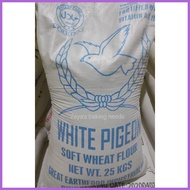 ✒ ◩ ♨ White Pigeon 3rd Class Flour (Soft Wheat Flour) 1kg.