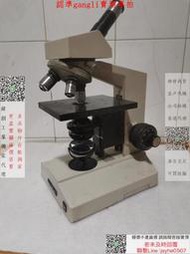 緯創獨家代理-奧林巴斯單目顯微鏡OLYMPUS  CH