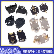 CR1220 Button Battery Holder CR2032 In-Line Vertical SMT Patch Environmentally Friendly Battery Hold